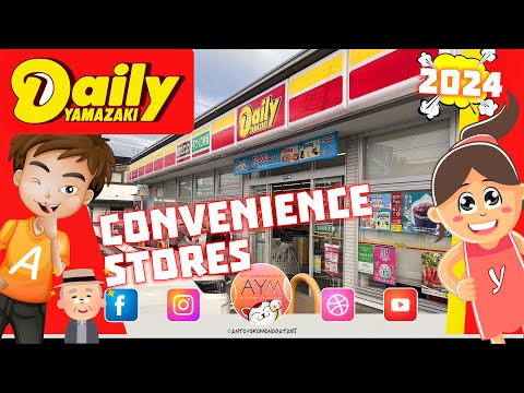 Konbini Daily Yamazaki (デイリーヤマザキ, Deirī-yamazaki) convenience store Minimarket h24 Giappone コンビニ