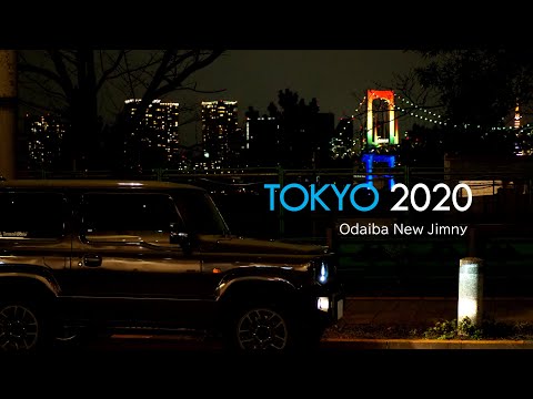 【NEW jimny】TOKYO 2020 ODAIBA 夜景と新型ジムニー。