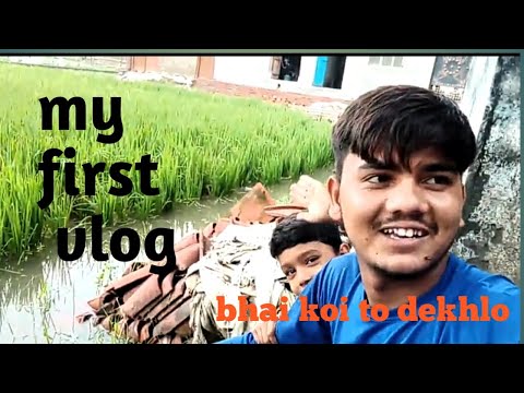 my first vlog on youtube || first vlogs 2022 || तीसरी लहर || #myfirstvlog @bablubannavlog