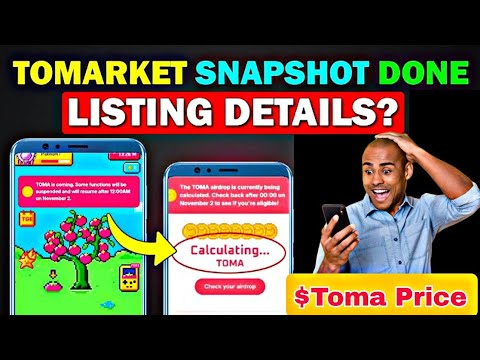 Tomarket Snapshot | Tomarket Withdrawal Process | Tomarket Airdrop Claim