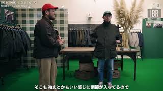 【バブアーが欲しい時にみる動画】3着目のBarbourを買いに行く写真家の遠藤さん  - "The Camp" FREAK'S STORE -  #茨城 #アウター #ノンオイル