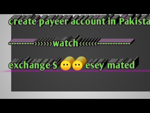 how to create payeer account