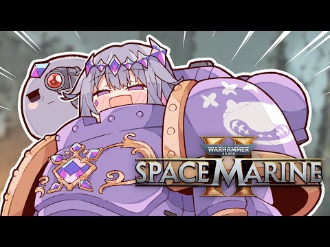 【Warhammer 40,000: Space Marine 2】ONWARDS, BROTHERS!