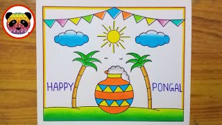 Pongal Drawing Easy / Pongal Festival Drawing / Pongal Pot Drawing / Happy Pongal Drawing / Pongal