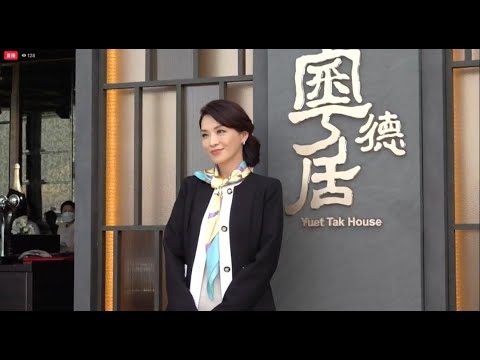 20220412 ~ 煒哥《鄧麗娟》出席新劇《回歸》外景拍攝現場片段。【娛樂新聞台 直播】