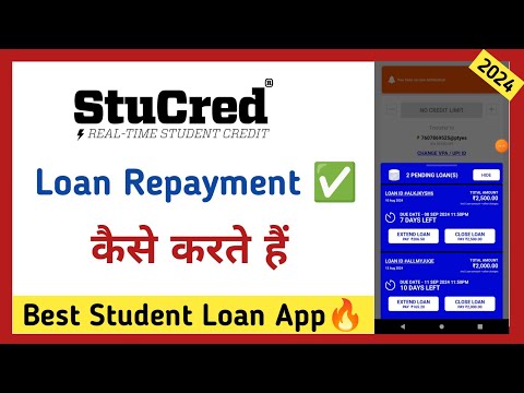 Stucred Loan Repayment | Stucred Loan Emi Payment| Stucred Loan Kaise Chukaye ✅🔥