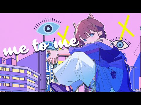 鹿乃「メトメ」Music Video