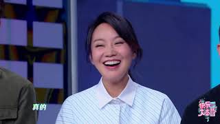 世上女子千千万 谢娜闫妮谁更好看 《快乐大本营》20190713 Happy Camp【湖南卫视官方HD】