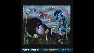 Green.washer -- Pièce Pour 15 Sawer