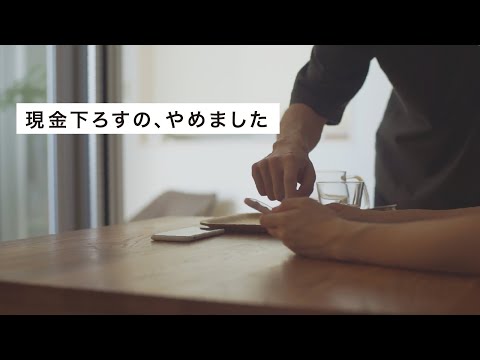 超シンプル家計管理術（家計簿／2人暮らし／貯金）