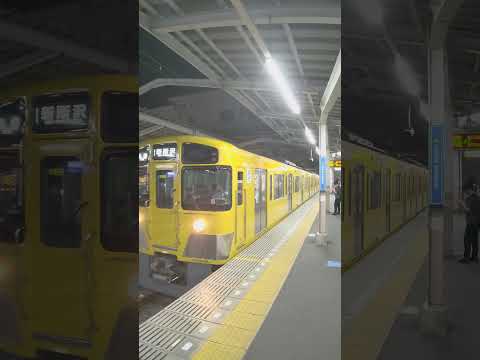 【2+2+4】西武2000N系2465F+2455F+2635F 各停新所沢行@小平駅