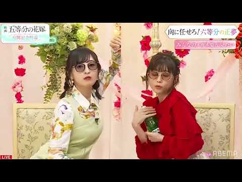 [eng sub] Minase Inori and Sakura Ayane trying to look like rich people