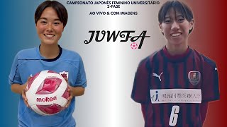 Jumonji Gakuin F.C 🇨🇵X🇱🇮 Meiji University: Campeonato Japonês Feminino Universitário 🇯🇵🏟🏆: 2-Fase