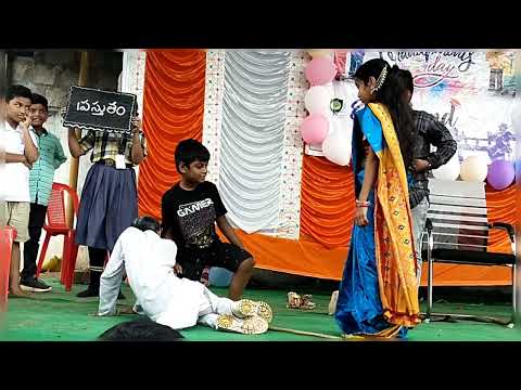 jai performance in a drama grandparents day  celebration special in his school