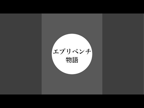 【第1回】ベンチプレス会議