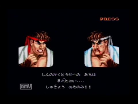 【SFC】ストリートファイター2ターボ　リュウでプレイ　難易度Lv8/ターボ4【Street Fighter 2 Turbo】