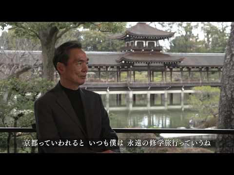 【WEB動画】初代旅人、長塚京三さんが巡り＆語る「春の京都のお気に入り」