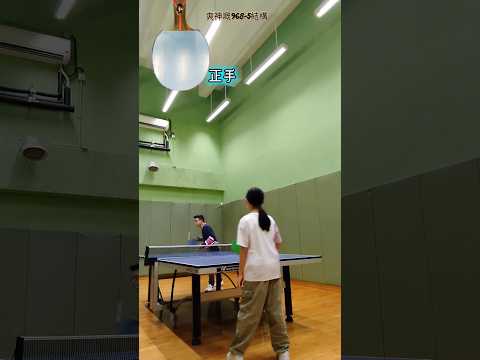 DHS博爽結構 #tabletennis #music #pingpong #cute #DHS #红双喜