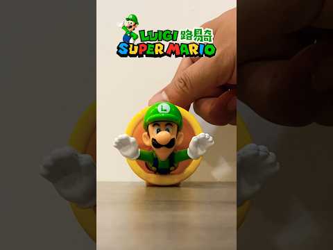 Super Mario Bros. Luigi 超級瑪利歐兄弟 路易奇 從水管彈出 #supermariobros #瑪利歐 #スーパーマリオ