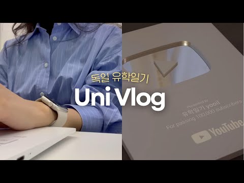 (eng) Unboxing my silver play button! | student life in Germany