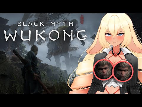 【Black Myth Wukong】become one with the monke【VAllure】