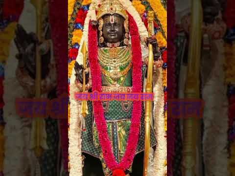 ayodhya ram nagari age|| ayodhya nagar me ram ||ram lala ji ki #motivationalstatus #ramayodhyabhajan