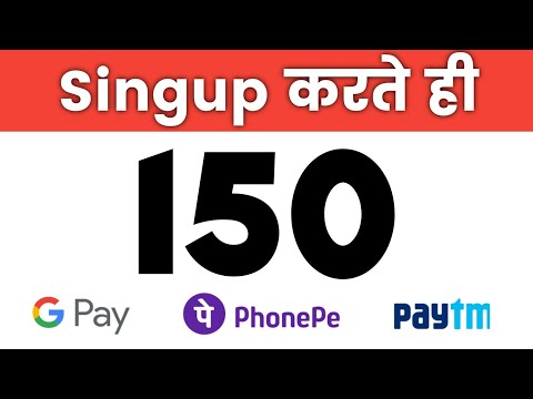 NEW EARNING APP TODAY| BEST EARNING APP 2023 | INSTANT PAYMENT APP