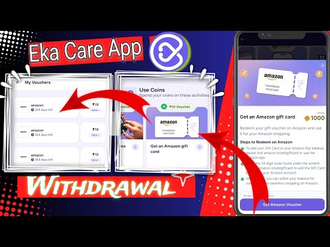 Eka Care coins to Amazon gift card balance withdrawal process | eka coins withdrawal payment proof |