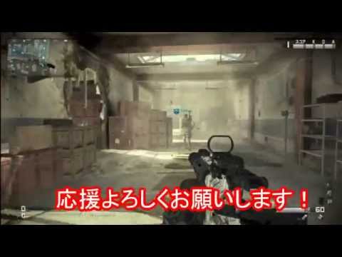 【COD:G実況】＃６久しぶりにジジイ登場　ばいばいありがとうさよなら【IT社長】