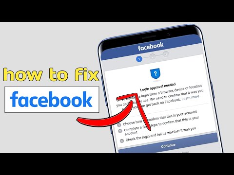 how to fix facebook login approval needed | Approve your login on another computer facebook |tips km