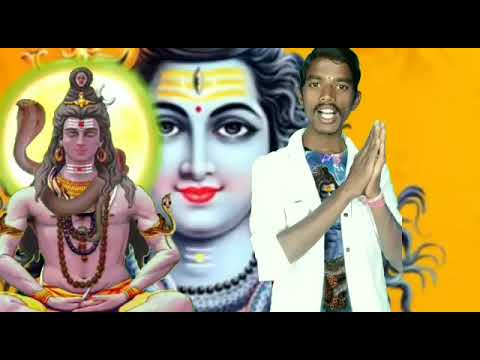 Maha Shivaratri Special Song telugu 2022