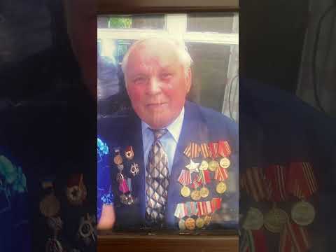 С Днём Победы   Помним и склоняем головы перед Вашим подвигом. Спасибо