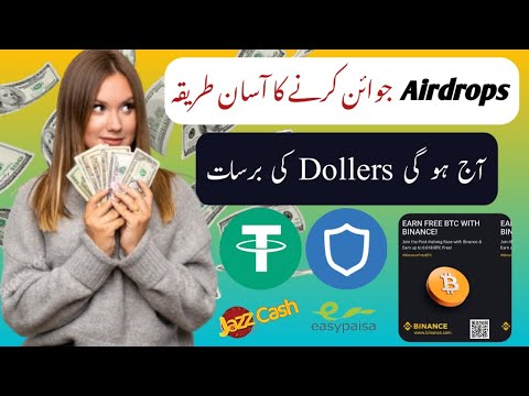 New Biggest airdrops 2024 || Profit 100$ to 500$ || Full working video Airdrop ko kasay join karay,