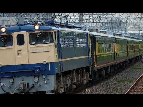 京都電車区EL養成(米原訓練) EF65 1128＋サロンカーなにわ