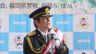 近藤真彦さんが一日交通部長に「意識高まれば事故は減る」　移転した「ゴールド免許センター」がオープン　広さ約3倍に