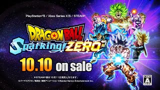 「ドラゴンボール Sparking! ZERO」 - TVCM