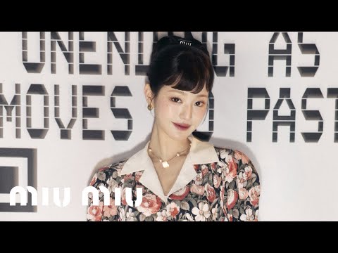 Miu Miu SS25 Fashion Show | Paris Fashion Week 2024 | Star-Studded Front Row