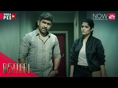 Kolai - Sneak Peek | Vijay Antony | Ritika Singh | Meenakshi Chaudhary | Streaming Now on Sun NXT