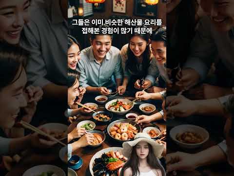 KOREAN SOUL FOOD "xenophobic food" feat. oldboy wow~ #컴형