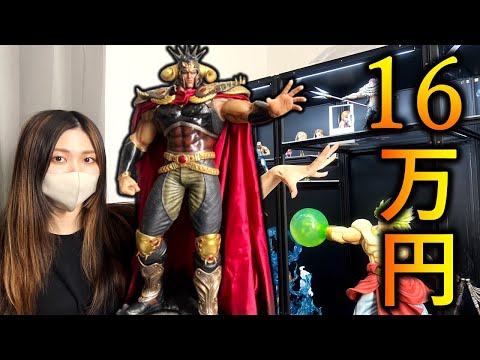 【スタチュー】16万円する超高額フィギュアが届いたから開封する【北斗の拳　ラオウ　拳王】