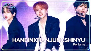 Perfume(NCTDOJAEJUNG)-HANBIN(ZB1)XHANJUN(n.SSign)XSHINYU(TWS)[2024 MUSIC BANK GFJ]KBSWORLDTV 241219