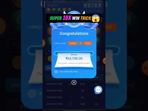 Tiranga Colour Prediction game tricks / Tiranga Game kaise khele / Tiranga app winning tricks