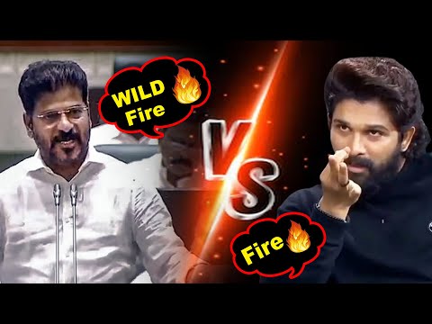 CM Revanth Reddy Vs Icon Star Allu Arjun || Red Tv