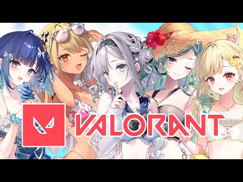 【VALORANT】夜更かしぶいすぽフルパコンペ【 ぶいすぽっ！ / 花芽すみれ 】