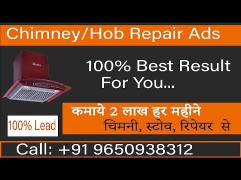 How To Create Chimney ,Hob Repair Google Ads Account|  चिमनी Repair ka Ads Kaise Banaye |Successfull