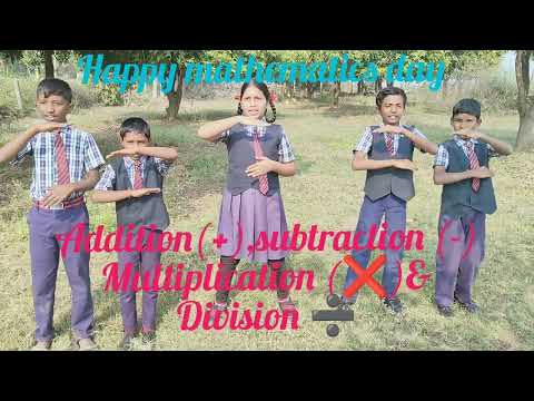 mathematics day song /action song for children #english#withlyrics Nationalmathematicsdaycelebration