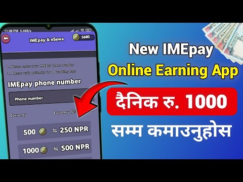 Best Online Earning App in Nepal 🤑| Esewa Earning App in Nepal 🔥