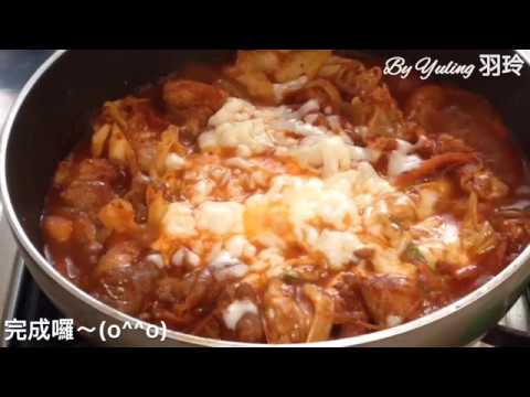 韓式辣炒起司雞 / DAKGALBI RECIPE / チーズタッカルビ / To create a life ❤️