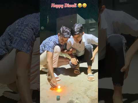 Happy Diwali 😂😆🤣ll #comedy #nowgaonvines #funnycomedy #funny #shorts