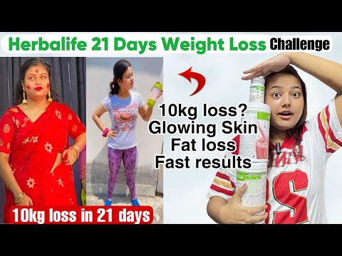 10kg loss in 21 days? Herbalife weight loss challenge✅21 days weight loss results😍Sneha Reviews